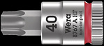 8767 A HF TORX® Zyklop 旋具 套筒，1/4" 驱动，带固持功能