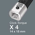 14x18 mm 驱动