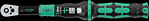 Click-Torque Lock A 5 R/L Drehmomentschlüssel, einstellbar, Torque Lock Funktion, Durchsteckvierkant (1/4"), Rechts-/Linksanzug, 2,5-25 Nm