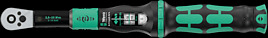 Click-Torque Lock A 5 R/L 토크 렌치, 조정 가능, Torque Lock 기능, 사각 헤드 인서트(1/4