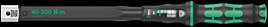 Click-Torque X 4 torque wrench for insert tools, 40-200 Nm